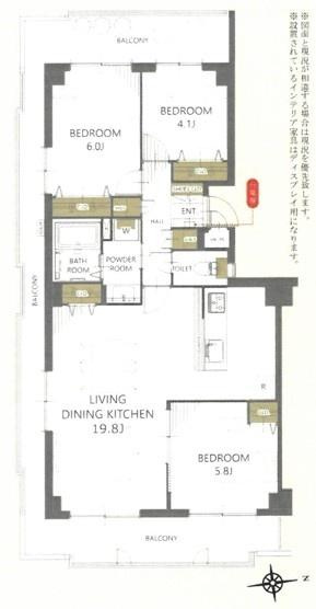 朝日プラザ枚方公園　A棟　中古 マンション