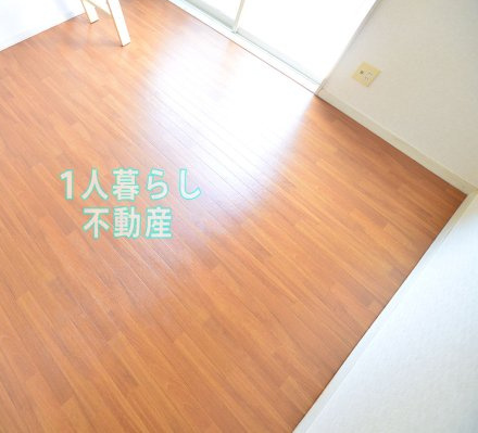 【居間・リビング】