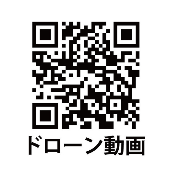 【内装】 | クレセントコート川崎