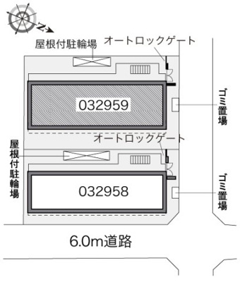 【その他】 | レオパレスカメリアウエスト