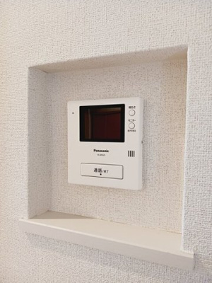 【セキュリティ】 | アメジスト