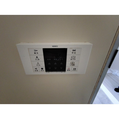 【その他】 | アレグレットフレール