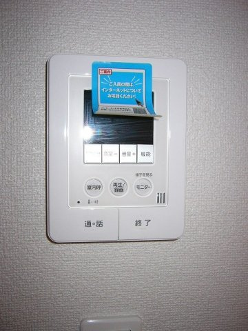 チェリーメゾン高田のセキュリティ