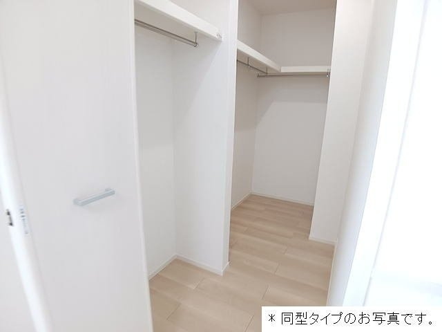 ルミエールの収納