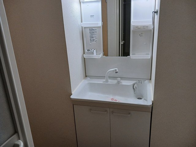 エテルノエスの洗面所