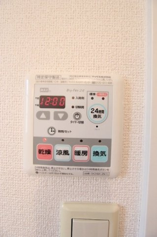 エボルシオン東光　Ａの設備