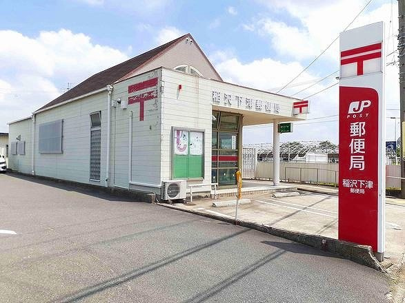リアンの周辺|稲沢下津郵便局まで350m