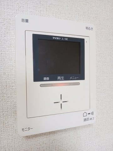 リアンのセキュリティ