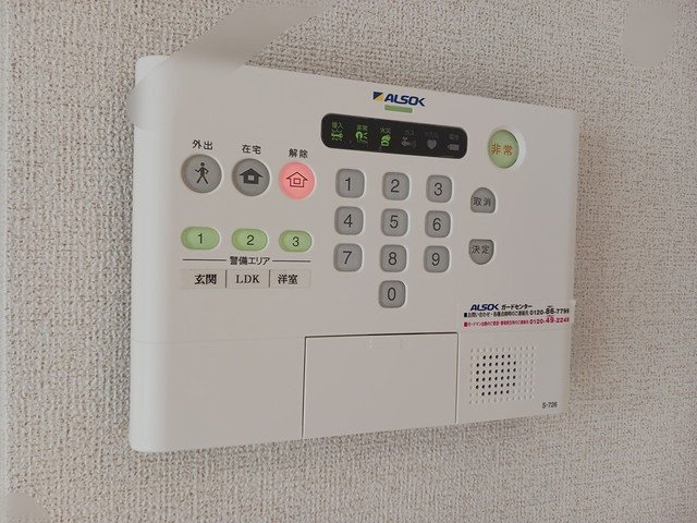 ファミール柏井のセキュリティ