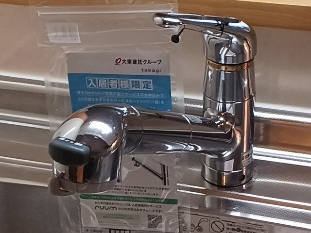 フィオーレの設備