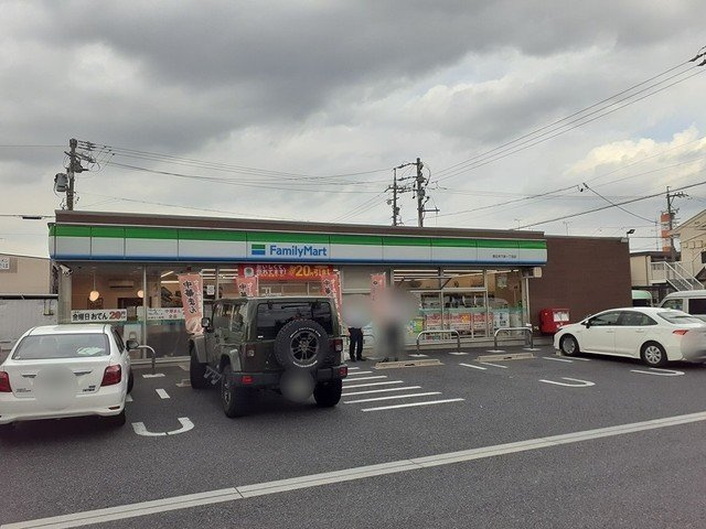 フィオーレの周辺|ファミリーマート下条一丁目店まで300m