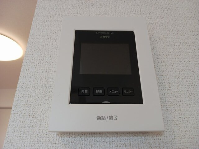 メゾン　ボヌール喜入のセキュリティ