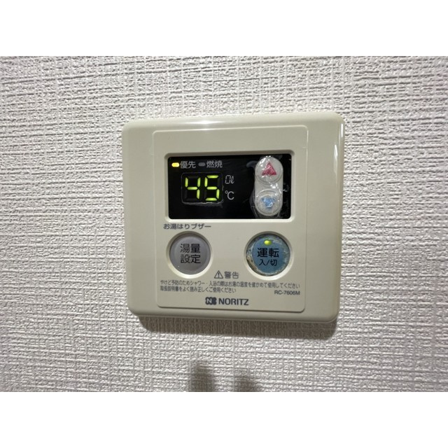 KENWOOD　HOUSEのその他