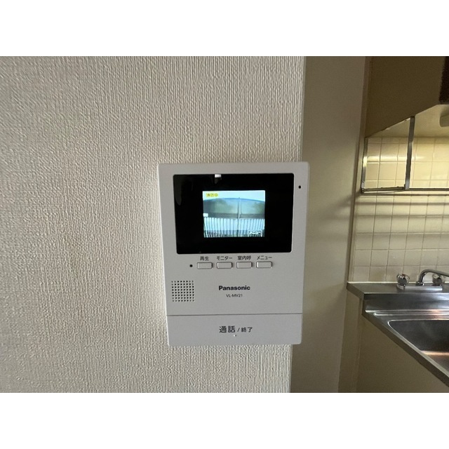 トライアングルの設備