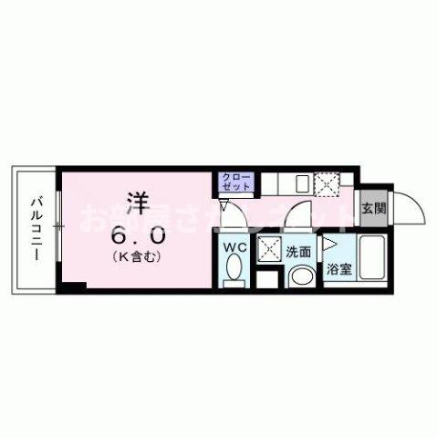 ブルー　パレット　新宿中落合【おとり物件なし】#学生・社会人にオススメ！初期費用分割払いOK！の間取り