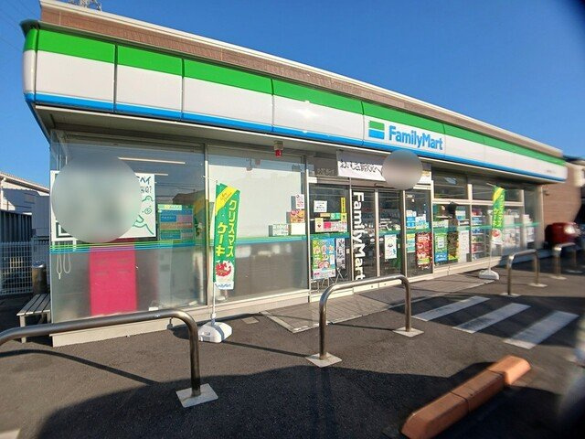 グリーン　ヒルの周辺|ファミリーマートまで730m