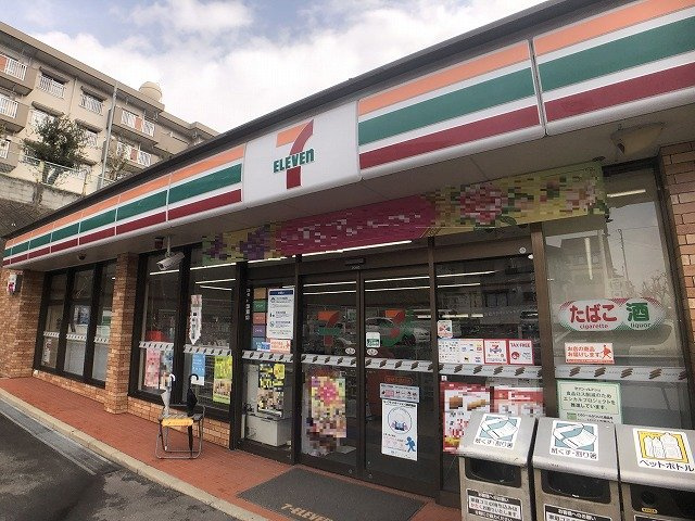 レオパレスＳｕｎｎｙＰｌａｃｅの周辺