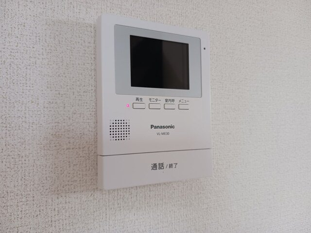 スターガーデン　サウスの設備