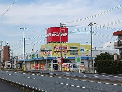 スターガーデン　サウスの周辺|デンキチまで130m