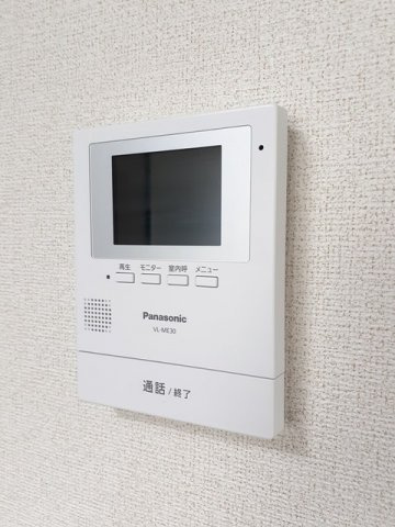 インハーリットのセキュリティ