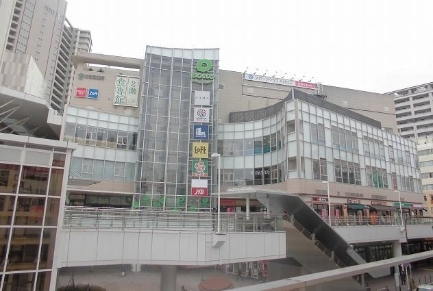 ベルグ若松の周辺|ボーノまで2000m