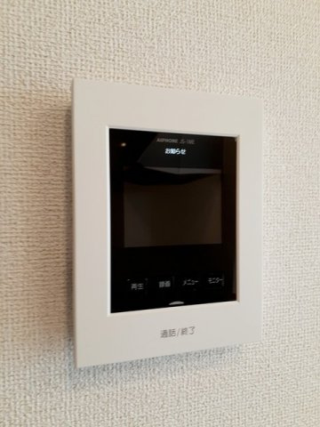 サンリット．ＦＪ　Ⅰの設備