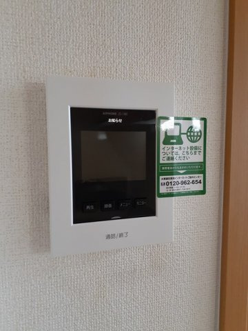 ジョリメゾン桜木　Ａの設備