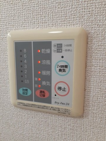 アニメート・大町のその他