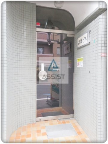 高橋ビルのエントランス