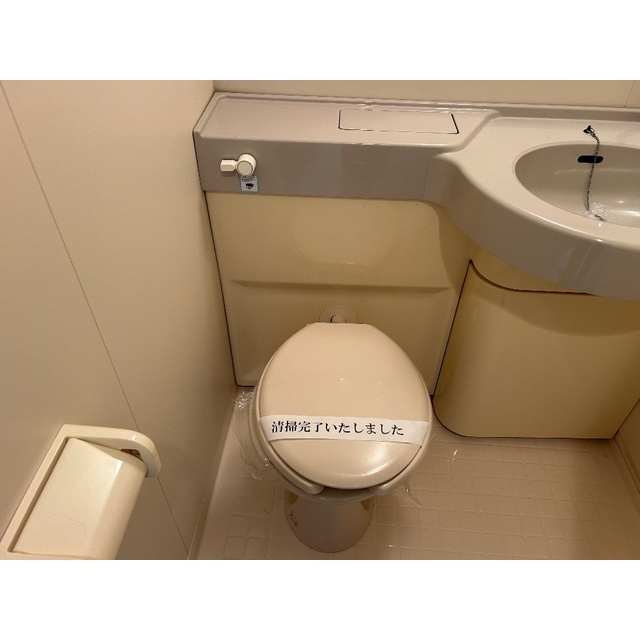 草加TSハウスのトイレ