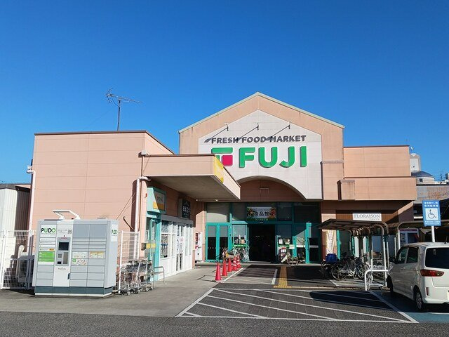 ベル・プロムナード　Ａの周辺|フジ川之江店まで1464m