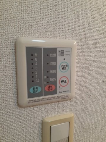 ジョリメゾン桜木　Ａのその他