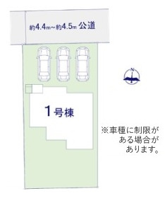 日立市川尻町　8期　新築戸建ての区画図|区画図です♪