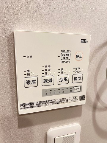 A-style武庫川の設備