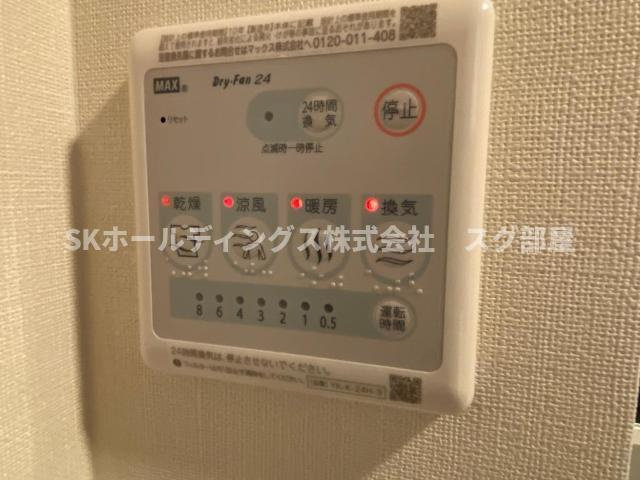 タント　コッコ（TaNTo KoKKo）の設備|室内設備