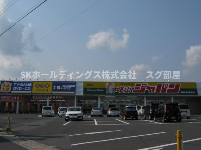 タント　コッコ（TaNTo KoKKo）の周辺|ジャパン峰山店まで751ｍ