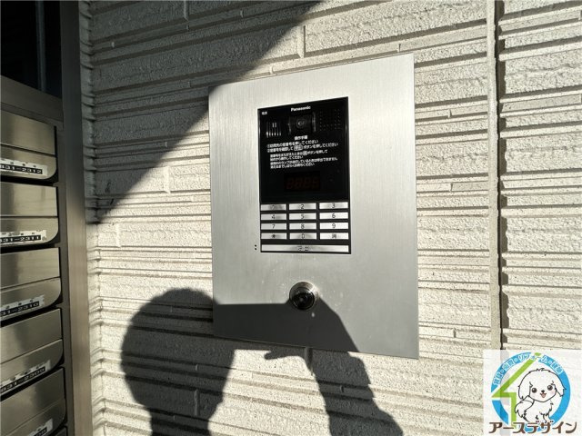 シャーメゾンウエストブランのセキュリティ