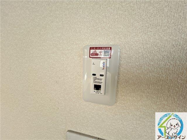 シャーメゾンウエストブランの設備
