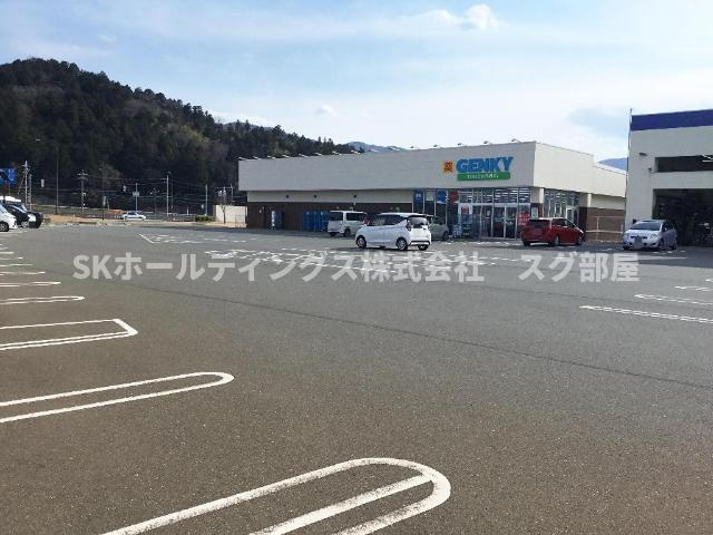 メゾン・ド・アンジュー（Ｍａｉｓｏｎ・ｄｅ・Ａｎｊｕｕ）の周辺|ゲンキーうみんぴあ店まで1,817ｍ