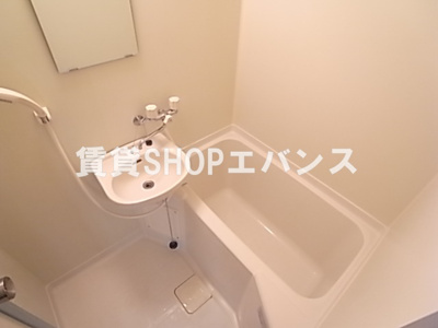 【浴室】 | パストラルハウスＣ棟