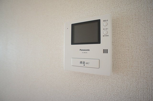 フォルトゥーナⅠのセキュリティ
