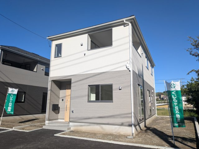 常陸太田市増井町　第1　新築戸建て　１号棟