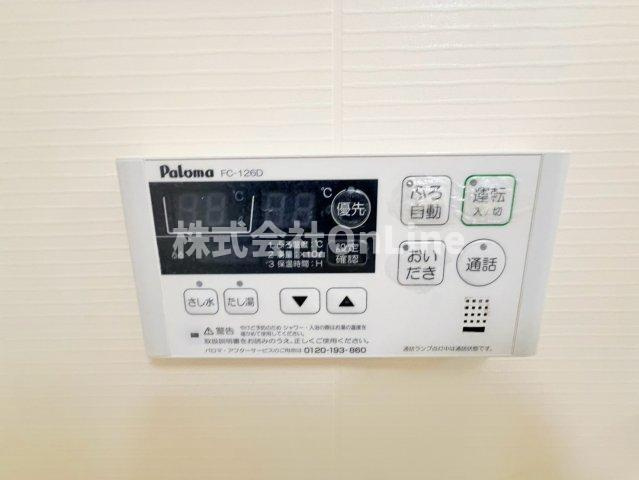 八尾市跡部北の町１丁目の賃貸マンションの設備