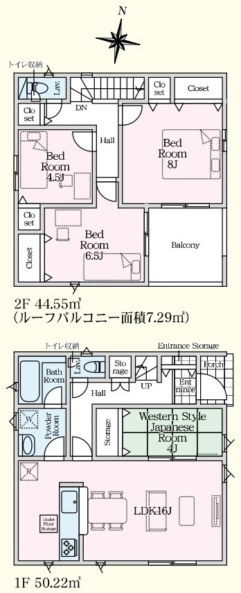 常陸太田市増井町　第1　新築戸建て　4号棟の間取り|間取り図です♪
実際の空間の広さや陽当たり、風通しなどは現地でご確認できます♪