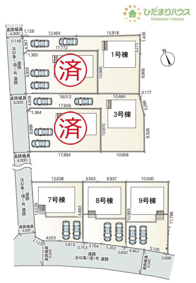 【区画図】 | 土浦市木田余西台第2　新築戸建　3号棟 | カースペースは2台分確保!(^^)!
（3号棟）