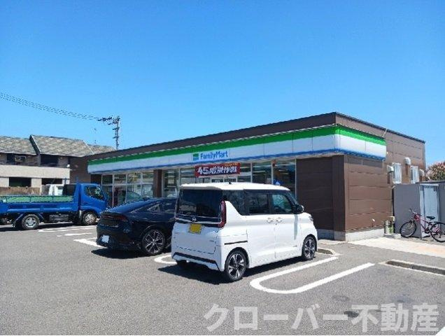 アルバーダⅠの周辺|Ｆマート高松小村町店さんまで120m