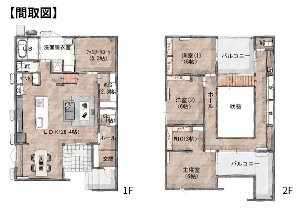 角子原　新築の間取り|※図面と現況が異なる場合は現況を優先させていただきます。