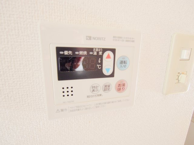 ハピネス矢野の設備