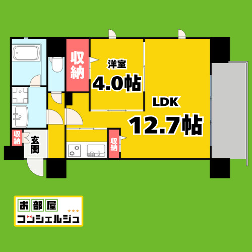 Urban Cloud Izumi(アーバンクラウド泉)の間取り