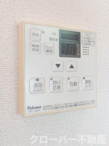 ソルトアヴェニュー　Ａの設備